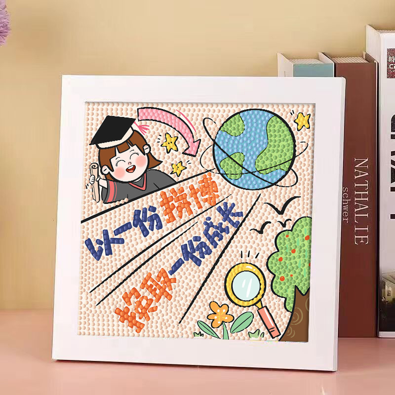 Diamante infantil DIY hecha a mano con material de marco paquete de dibujos animados Sanliou pegatinas de diamante regalo al por mayor pinturas de mampostería