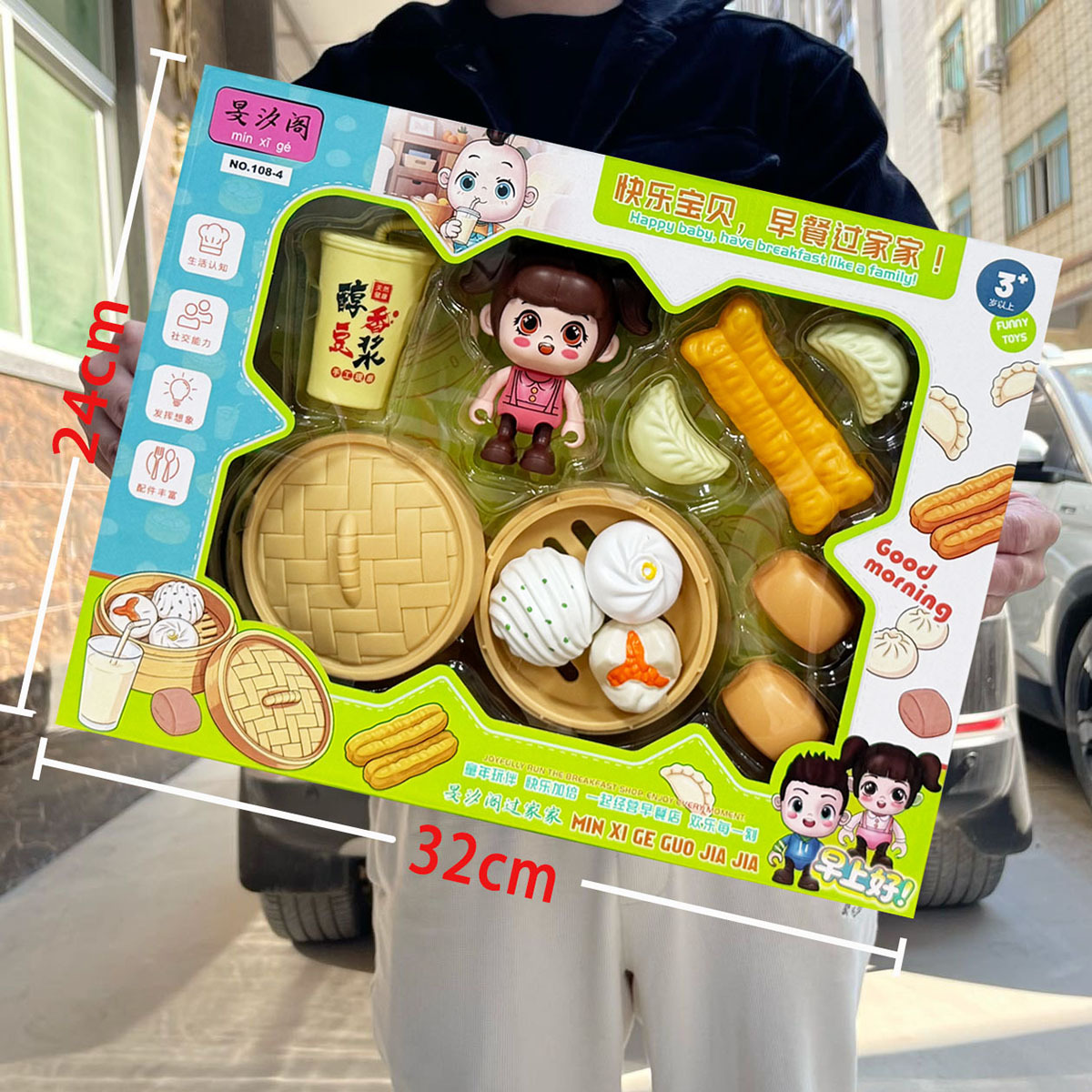 Hombres y niñas en casa puzzle DIY simulación de desayuno cocinar juguetes para niños regalos de inscripción de instituciones de capacitación