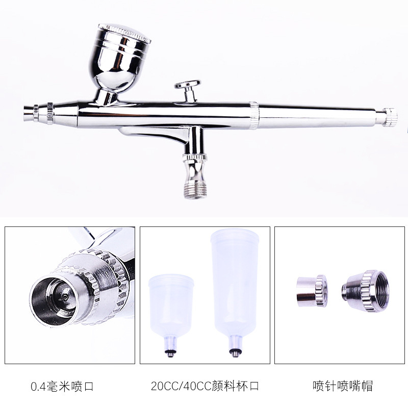 酸素注入器アクセサリー スプレーガン ノズル スプレーボトル ナノ水分補給器 美容室スプレー部品 グーハン|undefined