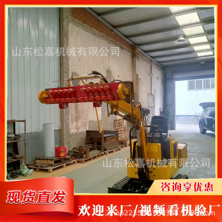 Máquina de corte de pelo especial para pared lateral baja de túnel de carro de corte de pelo de doble revestimiento de máquina de corte de pelo de carretera de alta velocidad