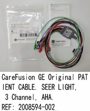 GE原装心电图机SEER Light7 导联线一体线7根线扣式长145cm