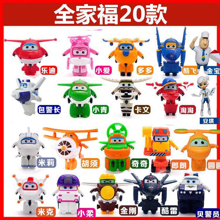 가족사진 [대형 변형 20가지 스타일]