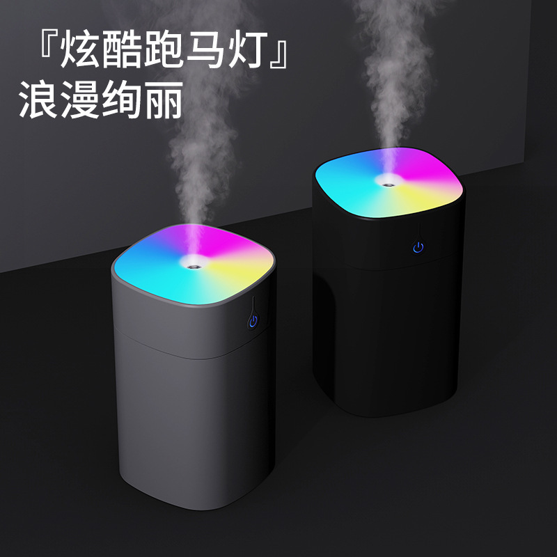 跨境迷你炫彩杯加湿器 usb插电小型便携家用桌面补水净化空气加湿|undefined