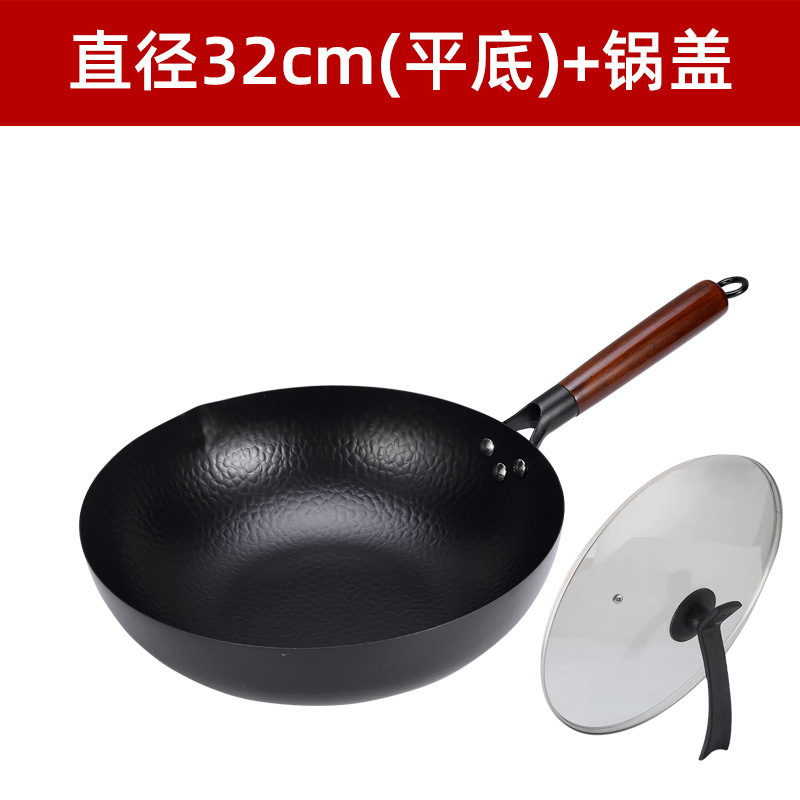 단조 오래된 철 냄비 32cm 편평한 뚜껑