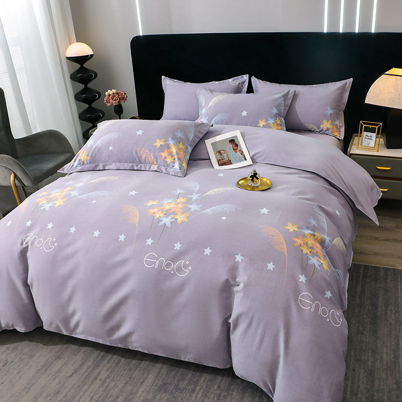 루화그레이 [두꺼운 고급 순면 100%]