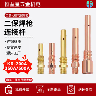 �����B�ӗU200A350A500A�S�~���~�Ӻ��B�U�������