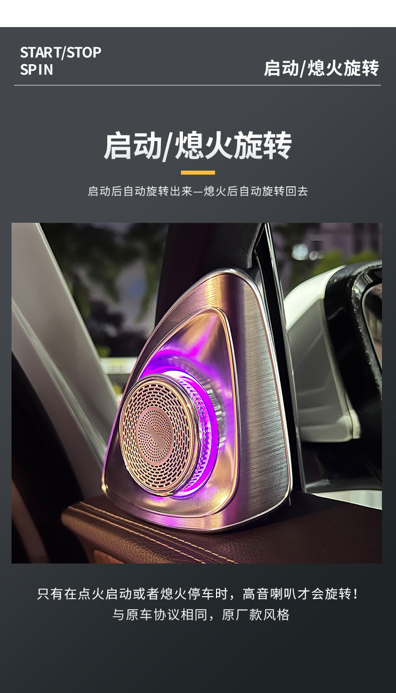 详情页_10.jpg