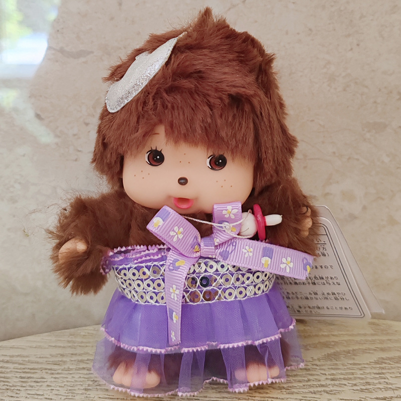 Monchic mengqiqi15CM pequeño vestido muñeca de felpa colgante bolso colgante producto transfronterizo buen producto nuevo producto