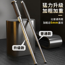 �Ӵ֓���˦���Ϸ�����������s��܇�d�Ϸ�������������s����