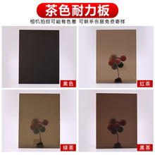 �t�����\��ڲ迧��ɫPC�����偆�����ۏ���̙Cе�O���⚤�ӹ�