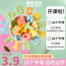 �������Π��ɰ��ĸܛ��ˮ��֭�ǹ���϶��ζQQ��Ƥ�ǃ�ͯ��ʳ