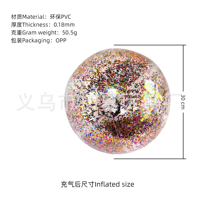 Balón de playa inflable transfronterizo color PVC transparente bola de sequela inflable onda penalización piscina fiesta bola luminosa al por mayor
