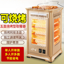 ����ȡů�������Ϳ�����С̫�늟���늿��t���������ů�⿾��t