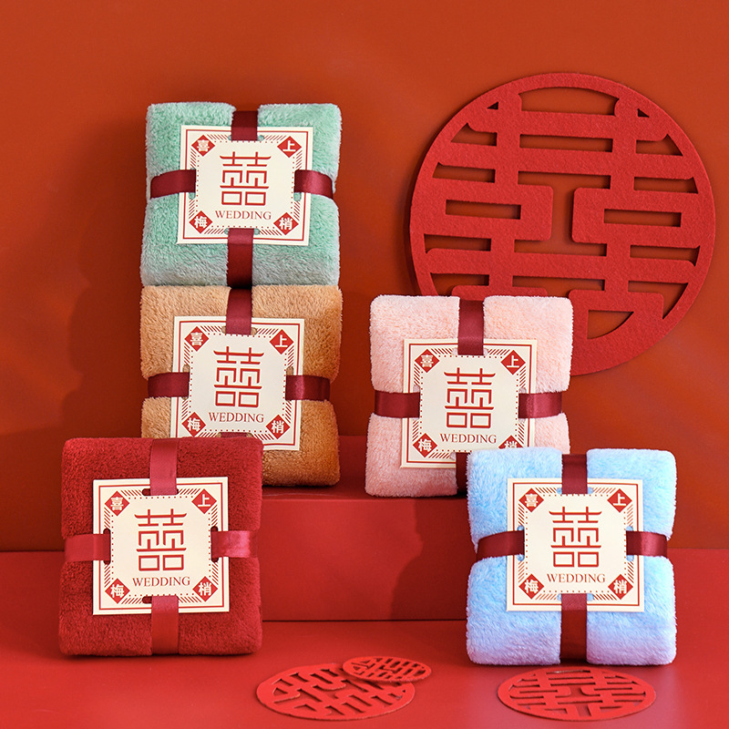 Towel Hand Gift Wedding Square Wedding Gift Coral Fleece Towel Wholesale Wedding Happy Birthday Red Towel Return Gift Towel Hand Gift Wedding Square Wedding Gift Coral Fleece Towel Wholesale Wedding Happy Birthday Red Towel Return Gift
