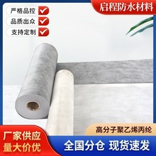 ���]��ˮ������߷��Ӿ��Ę�������l���g�̨��ˮ���ϱ��r��