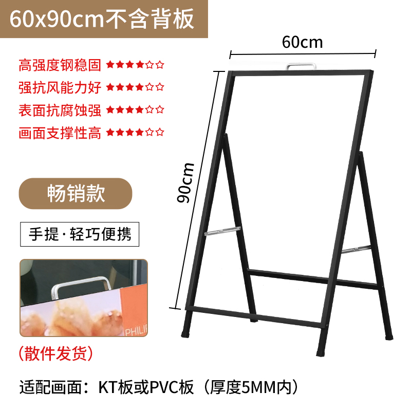 [베스트 셀러 모델] 60*90 단면 휴대용 빈 랙