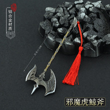 Ӣ������аħ���L�����쮋��L�՘�������������µ�����ģ�͵���