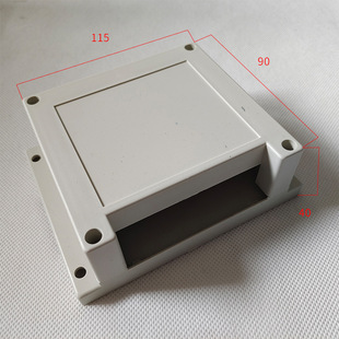 ABS Junction Box Plastic Terminal Box XL503:115*90*40mm Outdoor Outdoor Power Button Junction Box