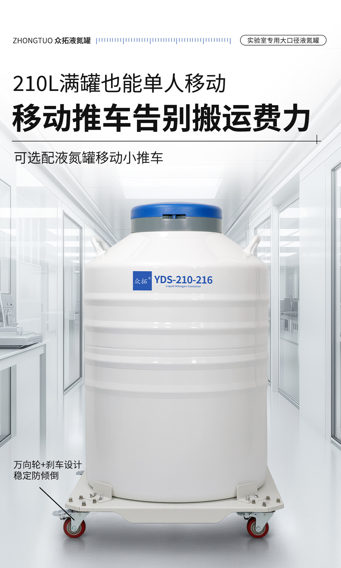 1实验室_10.jpg