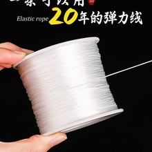 �M�ڏ�������z�����ӵ�Ƥ���ִ������K����ˮ�����ţ����ĥ