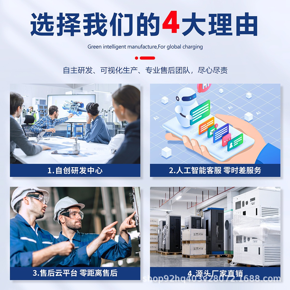 7Kw/11Kw/22Kw Household Ac 4g Password-Activated Dual-Gun New Energy Electric Vehicle Charging Station
