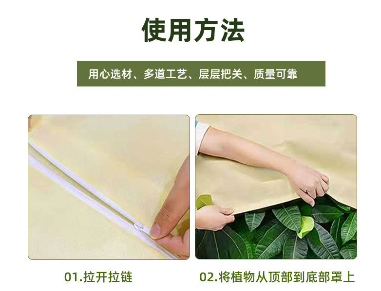 微信图片_20220721114856