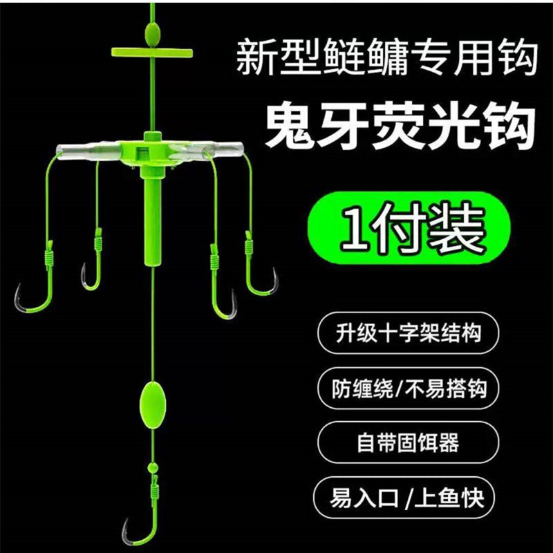 IMG_6822(20240617-114315)