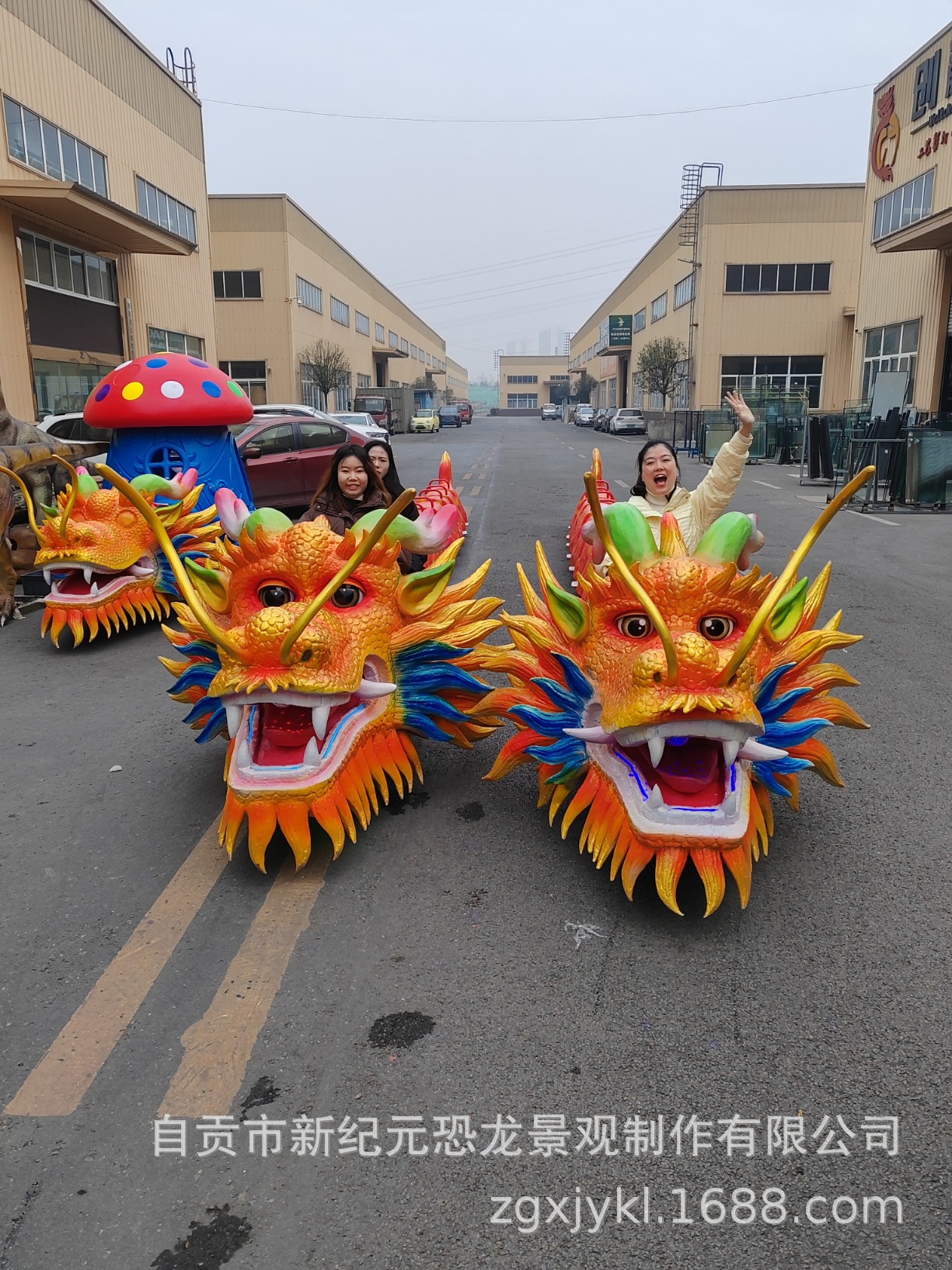 Tren del dragón chino Tren de diversión tripulado