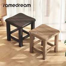 实木小凳子家用板凳客厅小坐凳小型矮凳茶几凳圆凳门口换鞋凳方凳