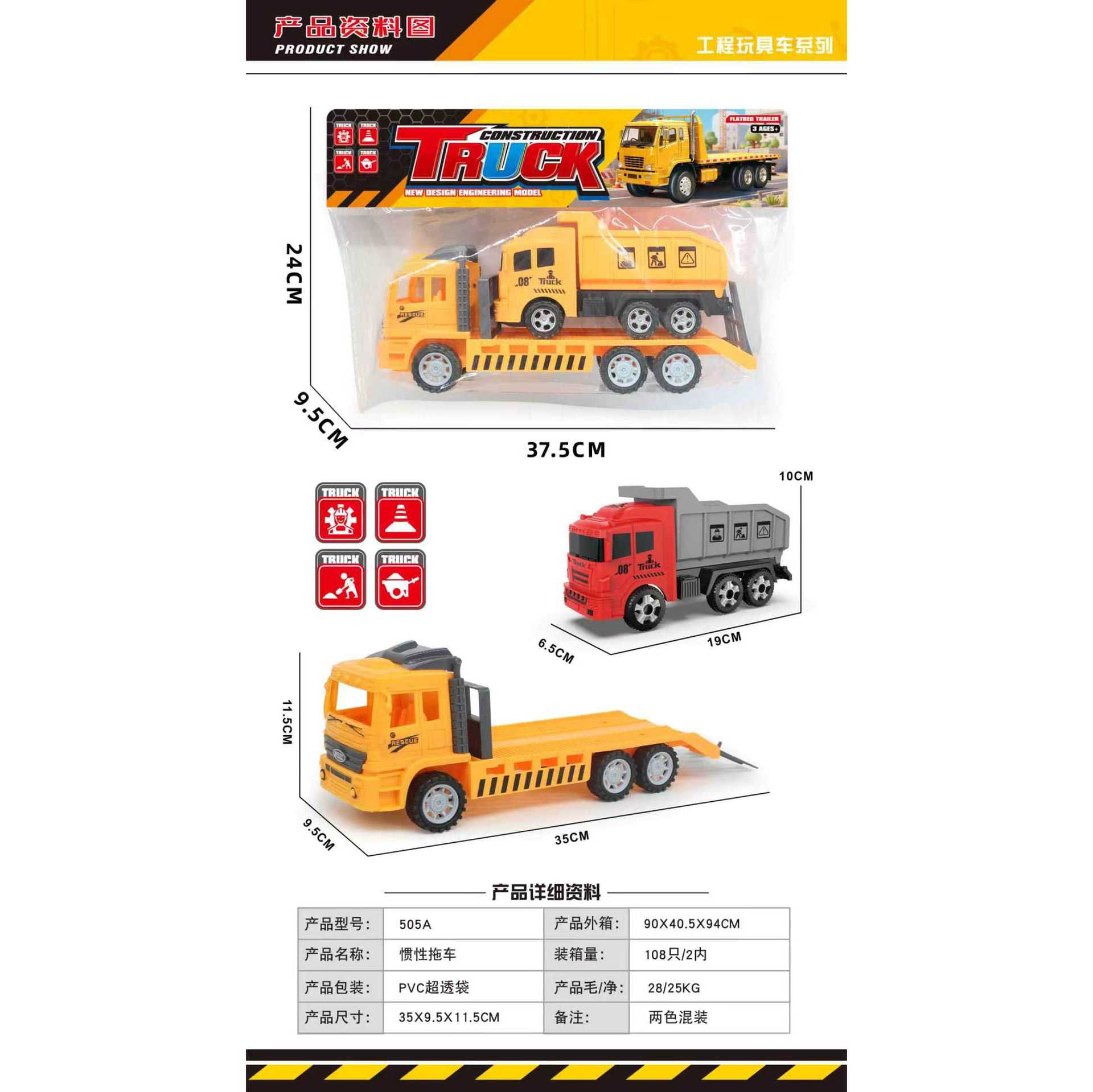 Vehículo de ingeniería de simulación de deslizamiento para niños, vehículo de transporte, vehículo todoterreno, grúa, mezclador, modelo de vehículo de escalera, juguete, puesto de piso