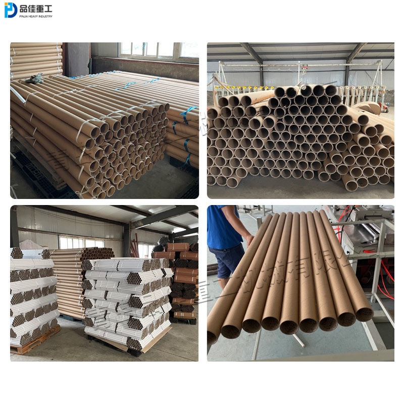 纸管卷管机 餐饮奶茶咖啡纸吸管j机 全自动数控斜纹纸卷筒机