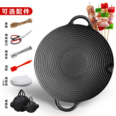 メーカー直売の野炊キャンプ鋳鉄鍋の屋外焼き皿を大きくして、焼き皿を大きくします。