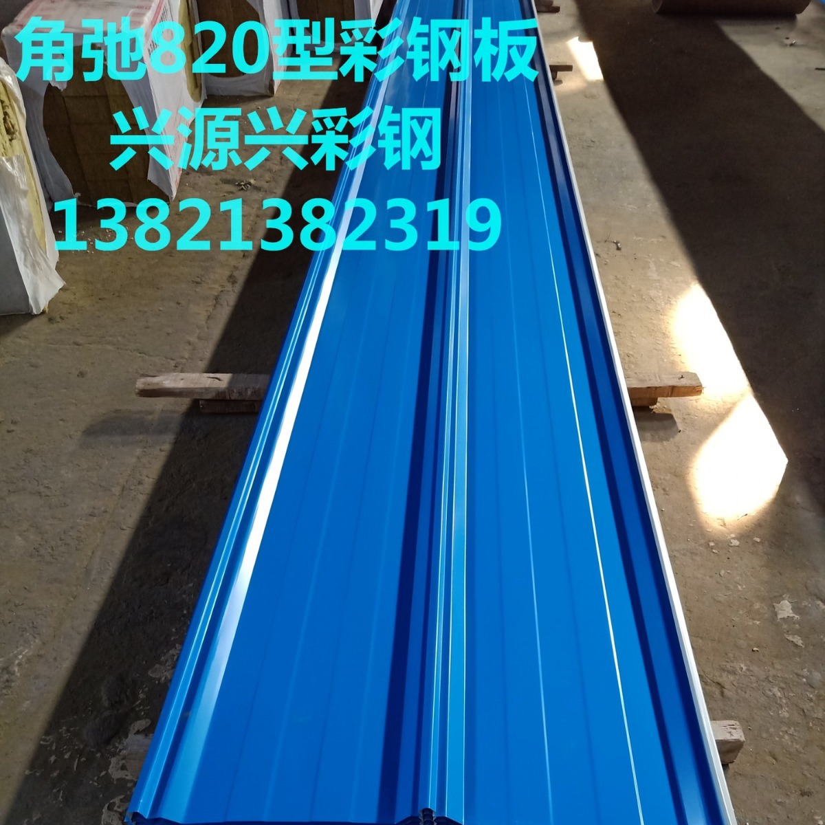 �ǳ�YX66-394-788(360&deg;ҧ����) ����ʸְ����βʸְ�װ�βʸְ�