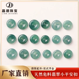 散珠/串珠;饰品配件;手链