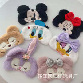 可爱卡通鸭鸭黛西毛绒睡眠眼罩遮光旅行防护眼罩学生冰敷眼罩女