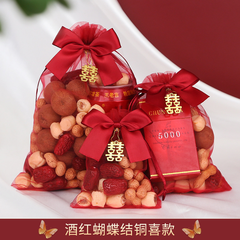 喜糖袋结婚网纱袋喜袋瓜子花生喜糖袋子网红喜糖盒子婚庆糖盒|undefined