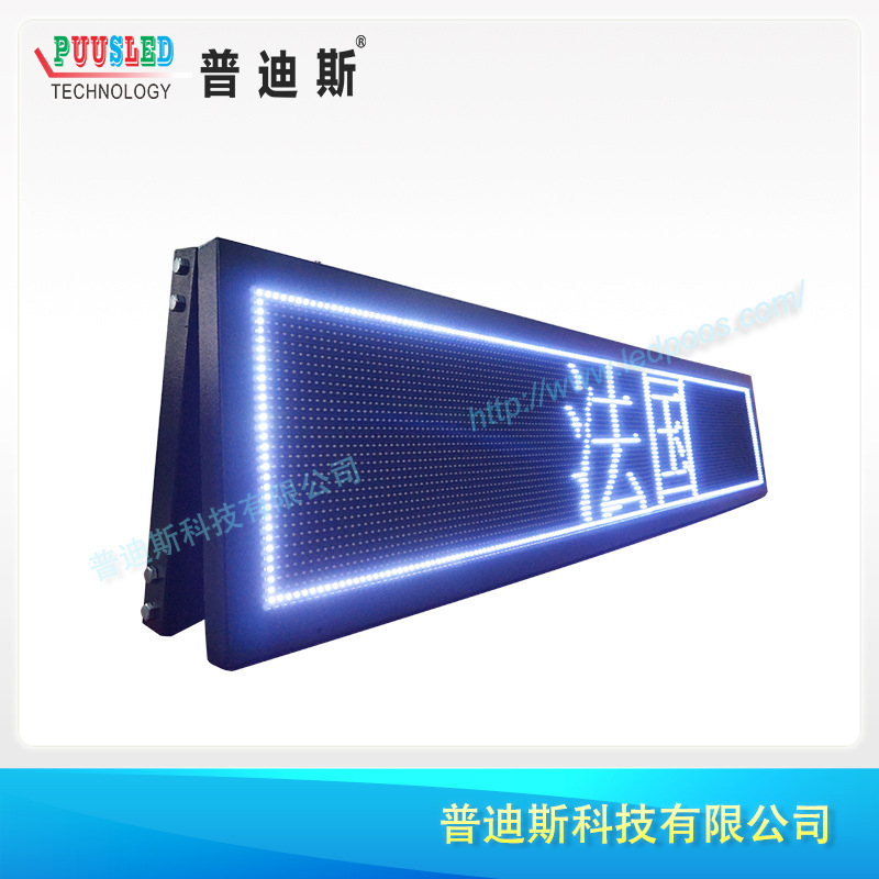 ����ֱ��LED���ⵥɫ��Ļ�� led��ͷ��ˮ�����ʾ�� led����