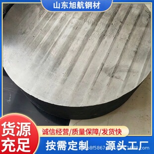 ���ϺϽ�C22�A��N06022懻��Ͻ��͏��Ꮚ�|c276���Ȼ��︯�g�F؛