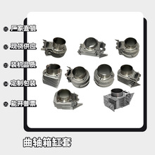 �L����͙C΢���C�����ȫ186FA 188F 190F 192F 195���w���׸�Ͳ