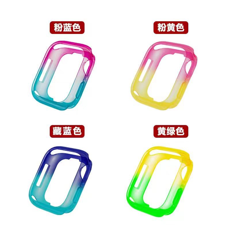Cross-border applicable iwatch se Apple smart watch protective shell two-color gradient transparent ultra soft shell sheath Cross-border applicable iwatch se Apple smart watch protective shell two-color gradient transparent ultra soft shell sheath
