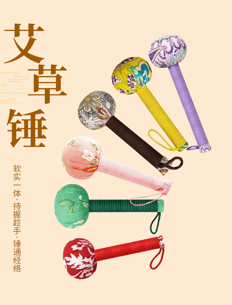 Handmade Moxa Leaf Hammer Ai Cao Chui 20cm Herbal Massage Stick for Wellness Tapping overview