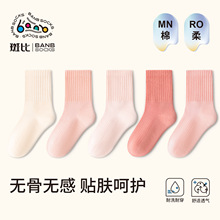 �߱�ͯ�m2025��ͯ�m�ӿ���Ůͯ����o�����m�����ﶬ�W���д�ͯ�m