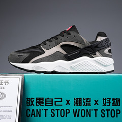 Cross-border Korean-style fashionable youth sports shoes for men, new casual running shoes for men, trendy men's shoes with mesh, dad shoes