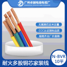 �~о늾�N-BVR 10ƽ��늚��O���ö��ܛ�� ���I늾���|���l