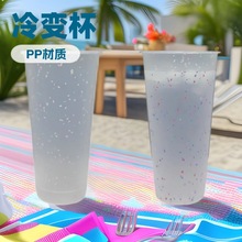 710���� �Ό�PP���z��׃ɫ�� ���S�ɘ�ѩ����ˮ��ˮ׃ɫ���ܱ�