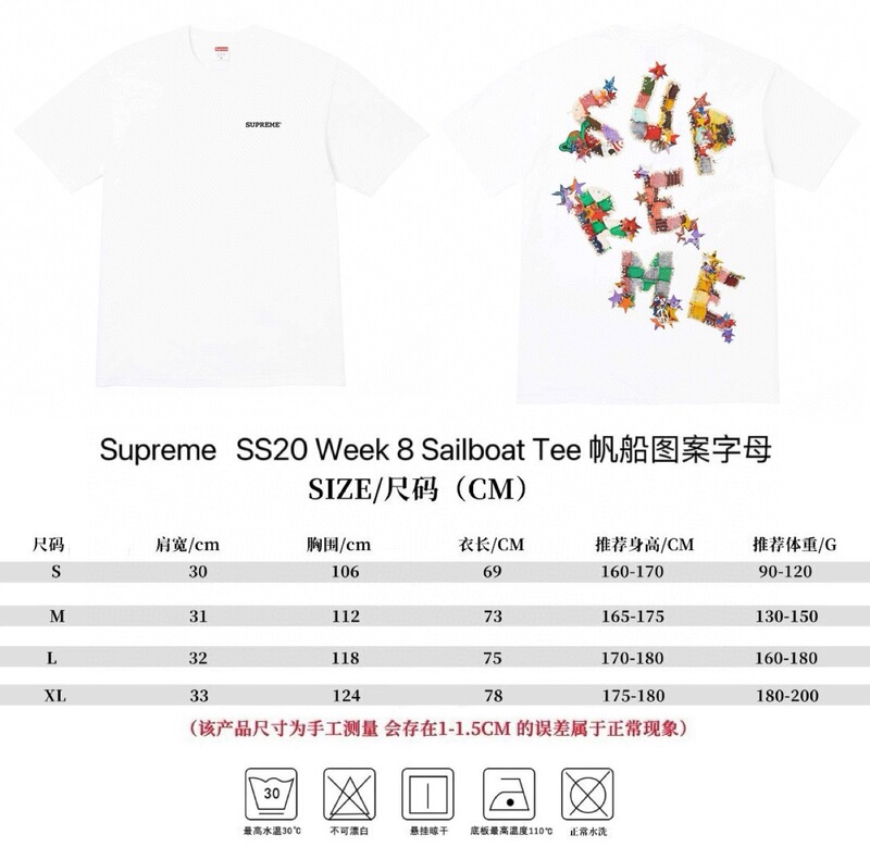 国境を越えた贅沢な潮supreme潮牌tシャツプリントアメリカ男女ゆるいカジュアル半袖合集平代欧品|undefined