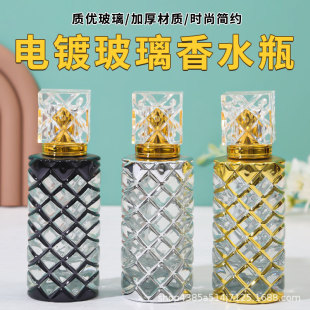 50ML Essence Oil Bottle Dubai Perfume Bottle Perfume Sample Bottles Octagon Bronzing Plating Bottle Perfume Spray Bottle