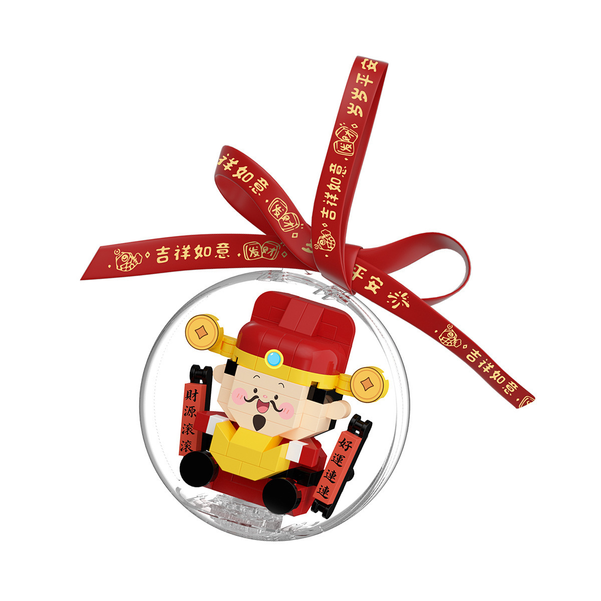 Regalos de Año Nuevo compatibles con Lexiang Rui Lucky Ball Ball Gao Caballo Año de la mascota Dios de la fortuna para niños juguetes inteligentes decoraciones