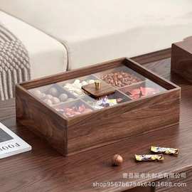 复古木质干果盒新年待客水果零食糖果盒围炉煮茶花生瓜子盒坚果盒