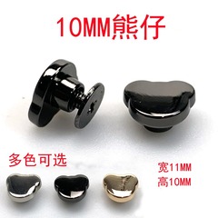 Foshan factory hanging plating 10mm bear child screw alloy rivet box bag hardware accessories 